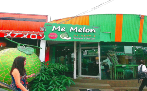 ハジャイのふわふわ激うまかき氷店『me melon』がインスタ映えの画像