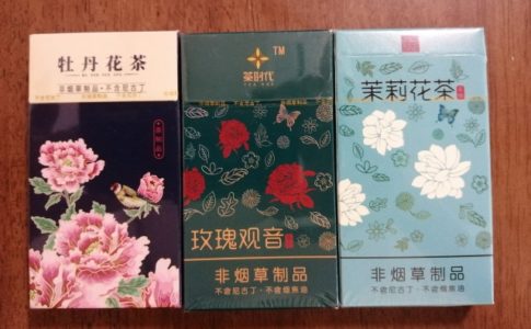 月と太陽のマンダリン 中華圏の国際恋愛とか中国語の話を主に更新中